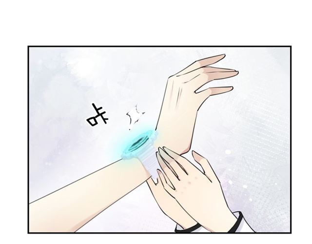 起源篇 第16话 身体的秘密！76