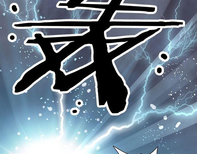 第1话 变成衣服了？！180