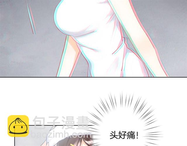 起源篇 第15话 宅男变萌妹？94