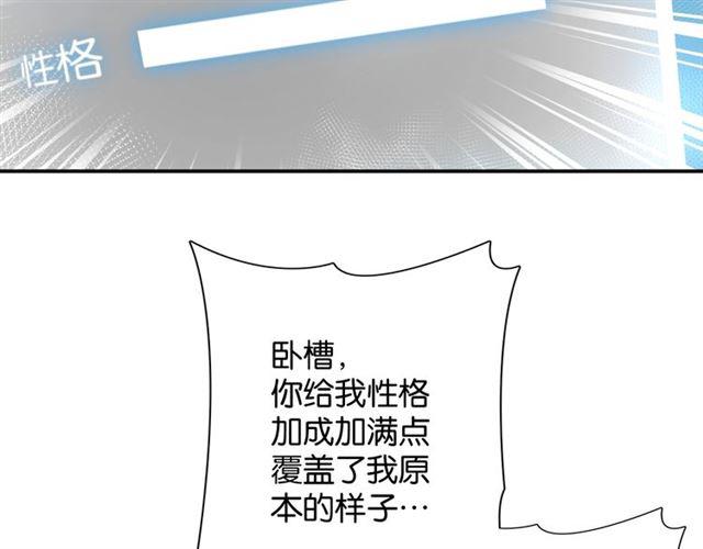 第15话 交易117