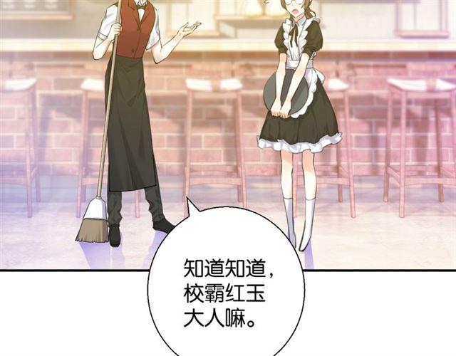 第11话 新的目标107