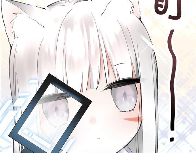 第5话 两人独处の检测室35