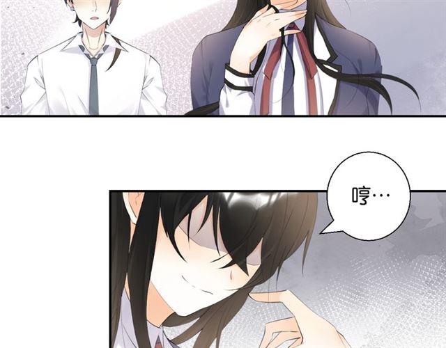 起源篇 第3话 诺恩的难言之隐68