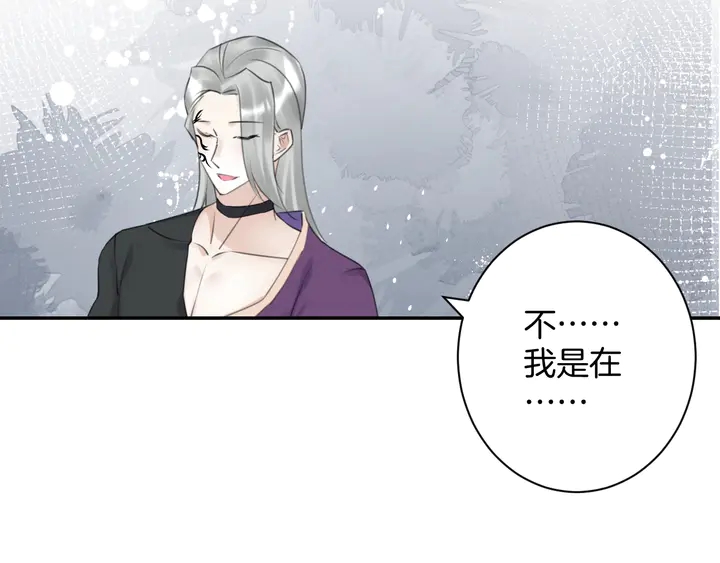 起源篇 第31话 一切的终结24