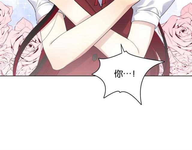 第18话 才不要嫁给这个笨蛋！33