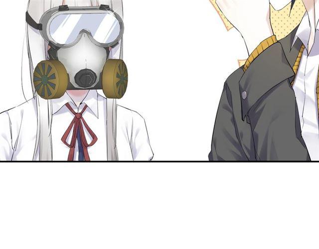 第14话 秘密行动13