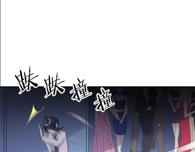 起源篇第5话 战衣合体与星源石65