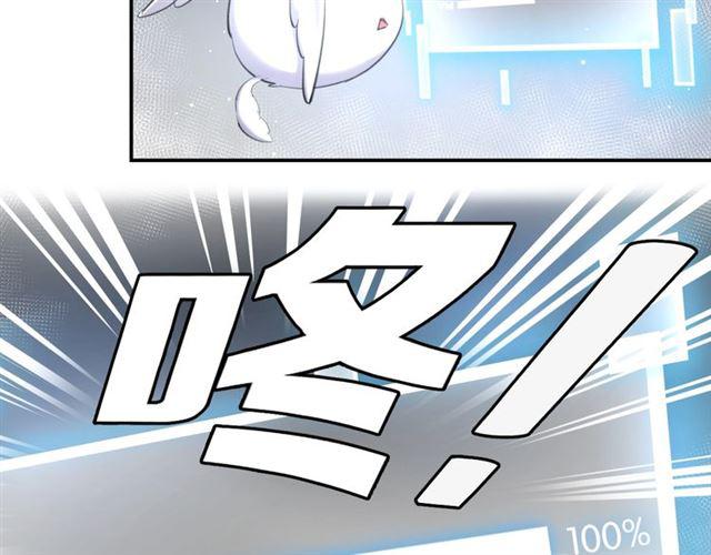 第15话 交易116