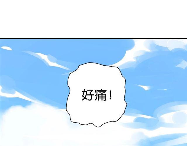第1话 变成衣服了？！38
