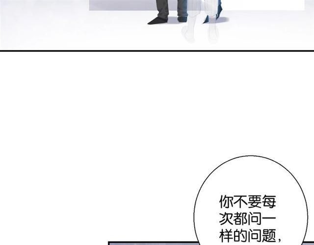 起源篇 第1话 我竟回到现世？104