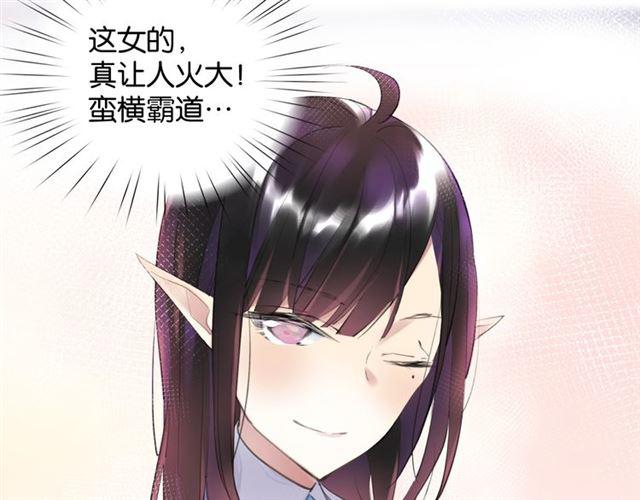 第8话 温暖的安慰14