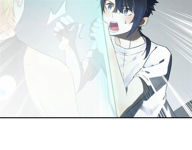 第5话 两人独处の检测室23