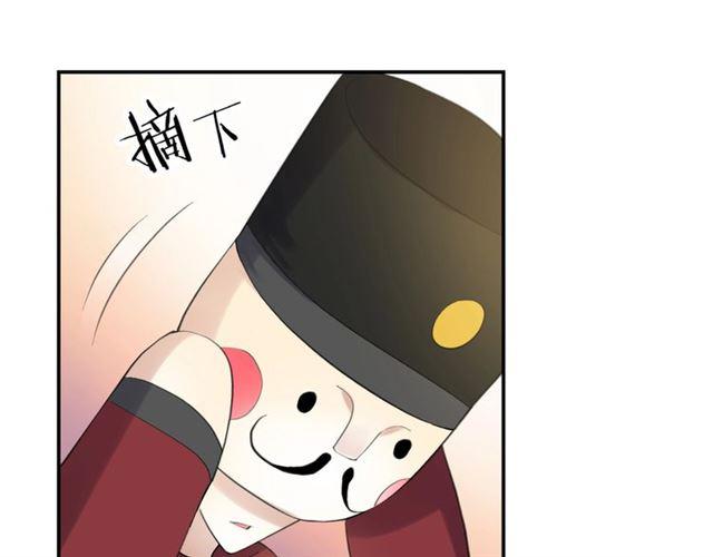 第16话 为她解围?91