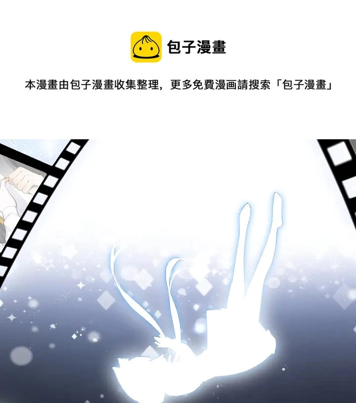 起源篇 第24话 归零与重启130