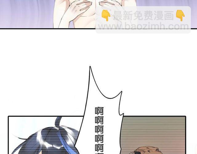 第2话 没有舞台剧就不算是校庆13