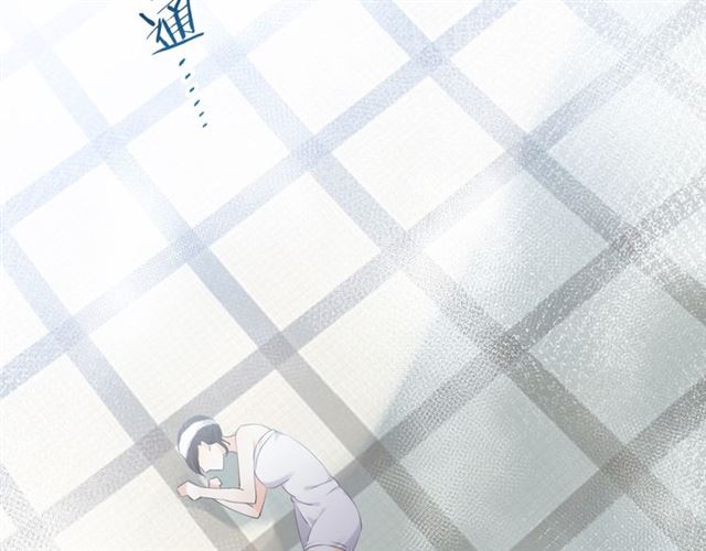 起源篇 第15话 宅男变萌妹？98