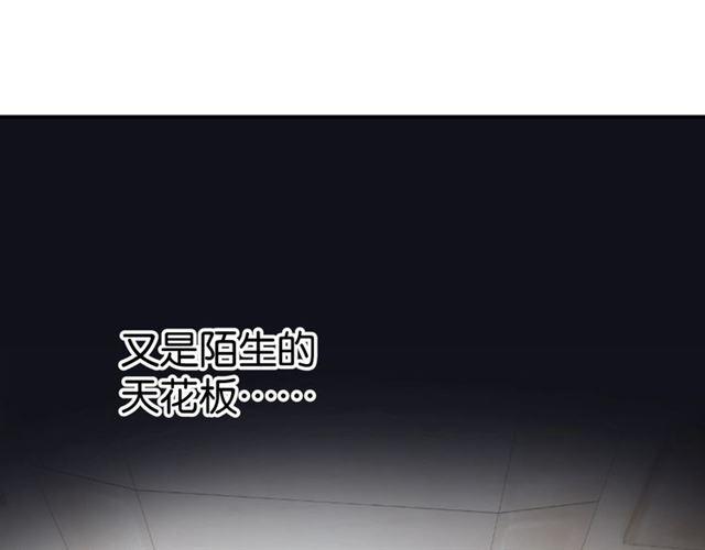 第7话 拯救行动开始！164