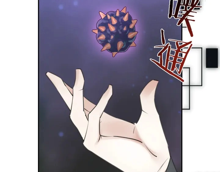 起源篇 第31话 一切的终结60