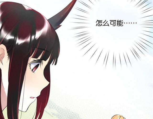 第9话 受挫180