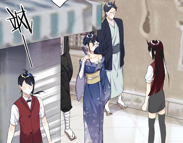 第13话 红玉的秘密？125