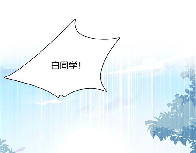 第10话 谢谢你48