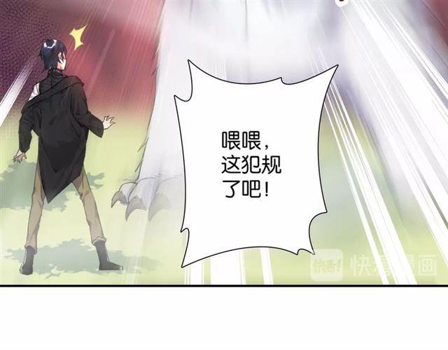 第11话 新的目标59