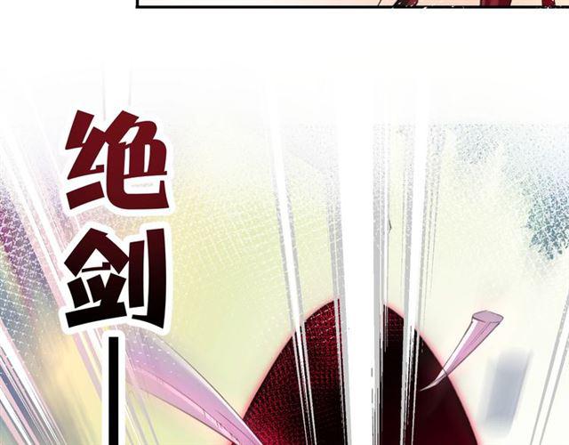 第9话 受挫98