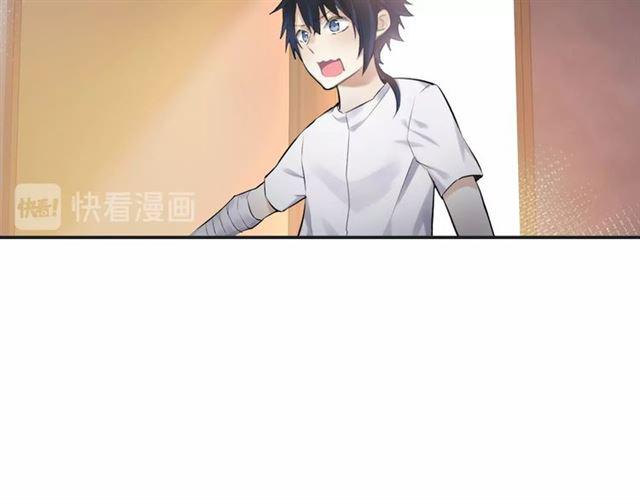 第4话 失误？！182