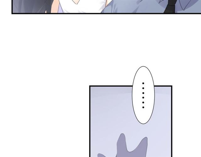 起源篇 第10话 未婚夫？99