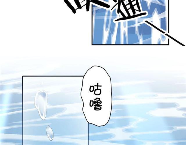 第8话 温暖的安慰144