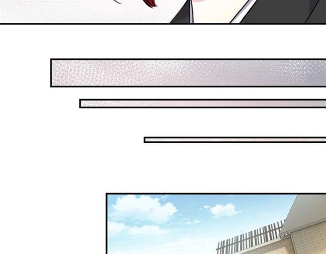 第18话 才不要嫁给这个笨蛋！73