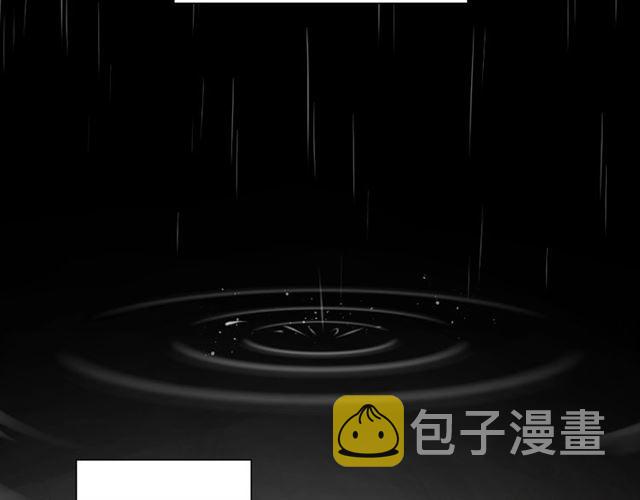 起源篇 第4话 和诺恩的约定24