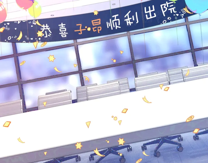 起源篇 第31话 一切的终结239