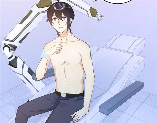 起源篇 第16话 身体的秘密！84