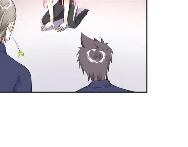 第17话 鬼人种69
