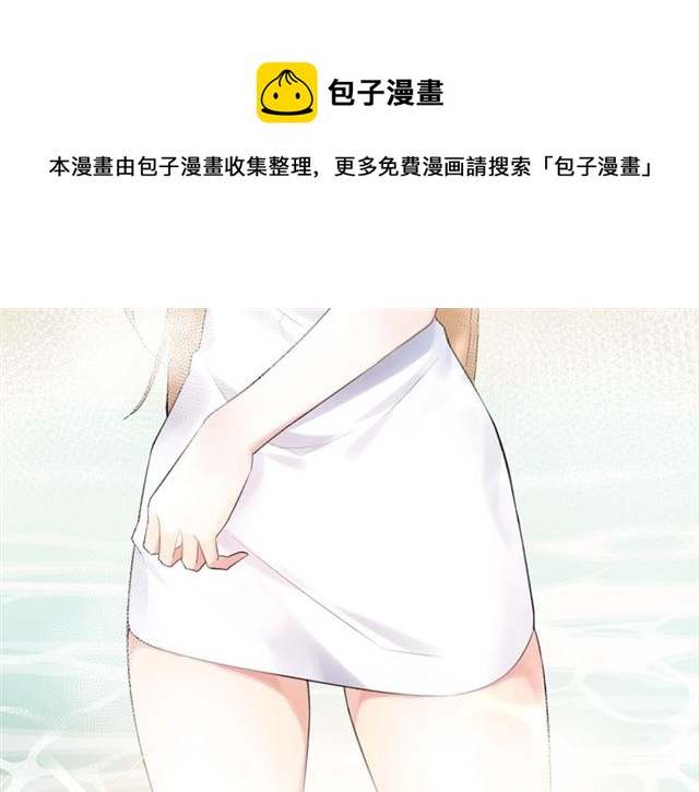 番外篇 朴实无华的一天36
