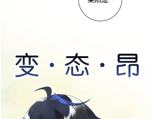 第9话 受挫167