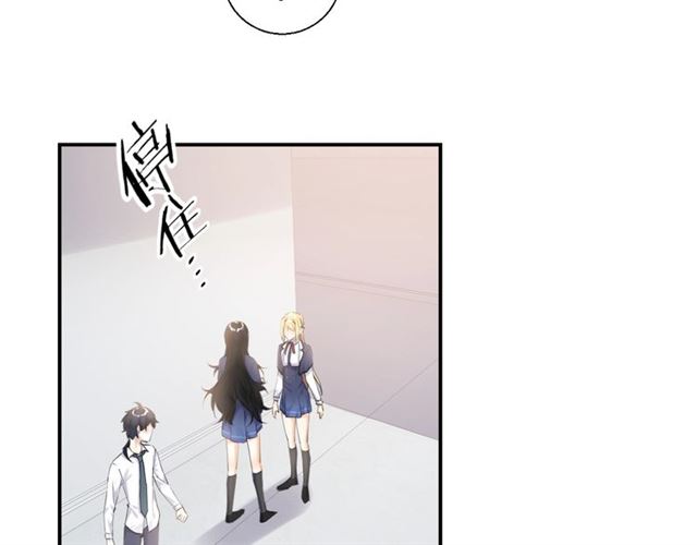 起源篇 第3话 诺恩的难言之隐61