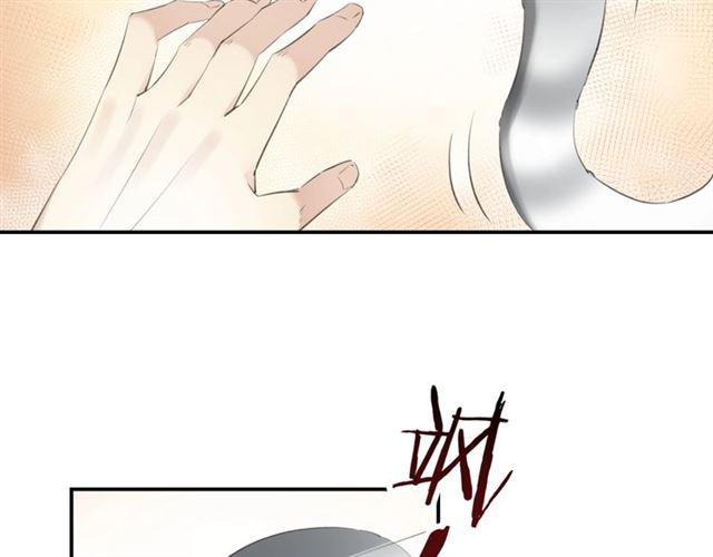第11话 新的目标53