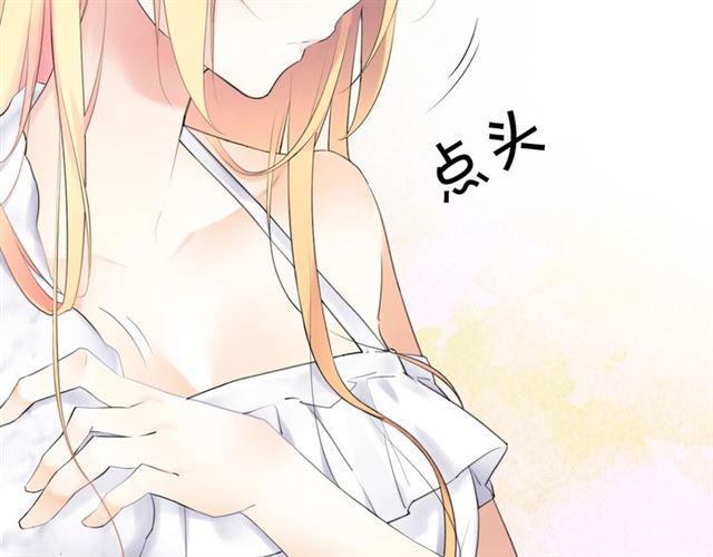 第3话 误入浴室113