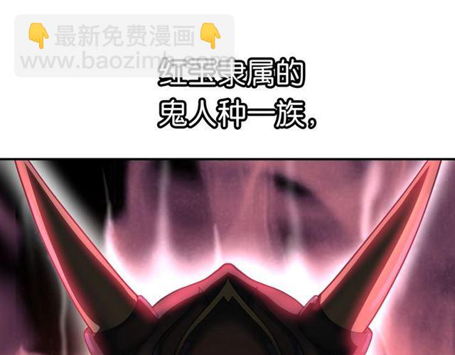 第1话 变成衣服了？！163