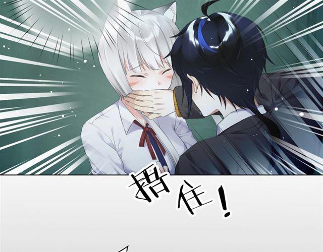 第15话 交易3