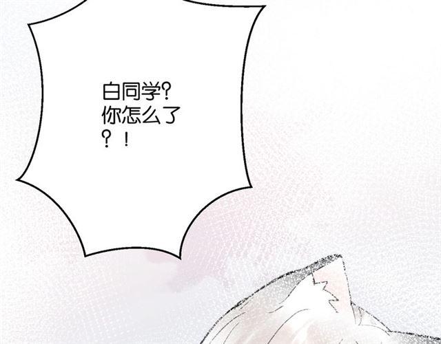 第6话 新的合体178