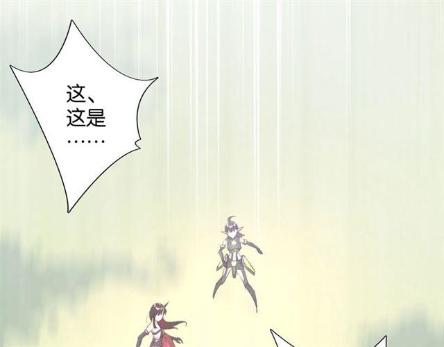 第9话 受挫123