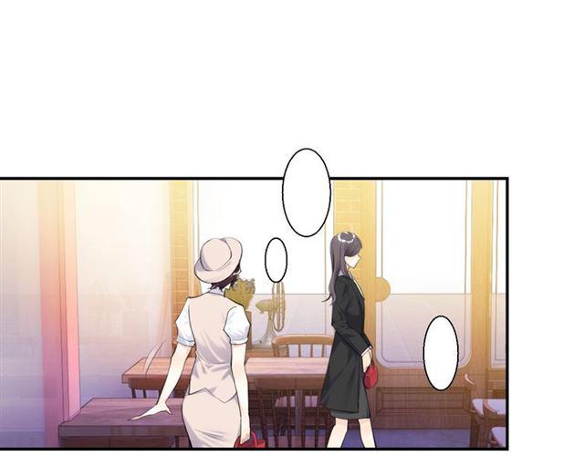第16话 为她解围?78