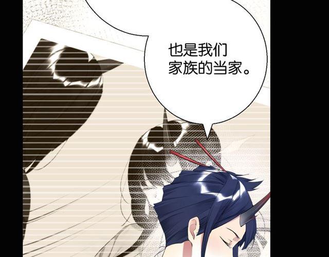 第14话 秘密行动61