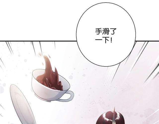 第16话 为她解围?111