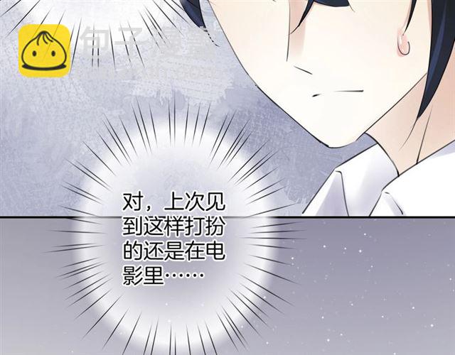起源篇 第18话  是邂逅呀～61