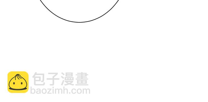 起源篇 第28话 另一个子昂83
