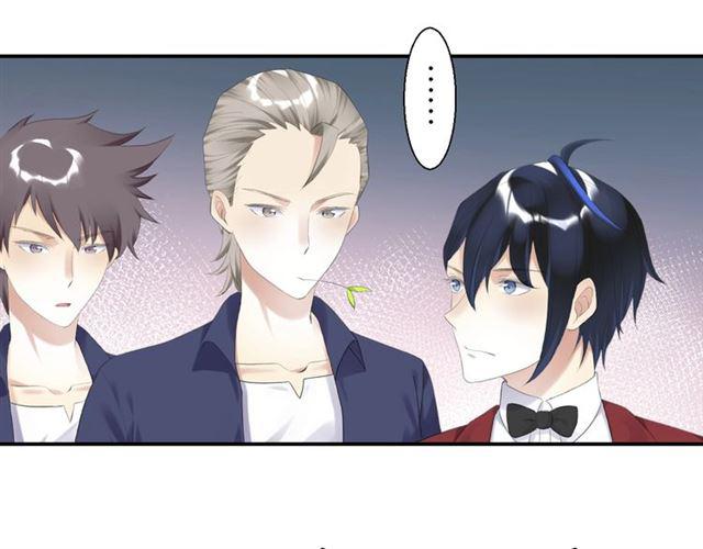 第17话 鬼人种73